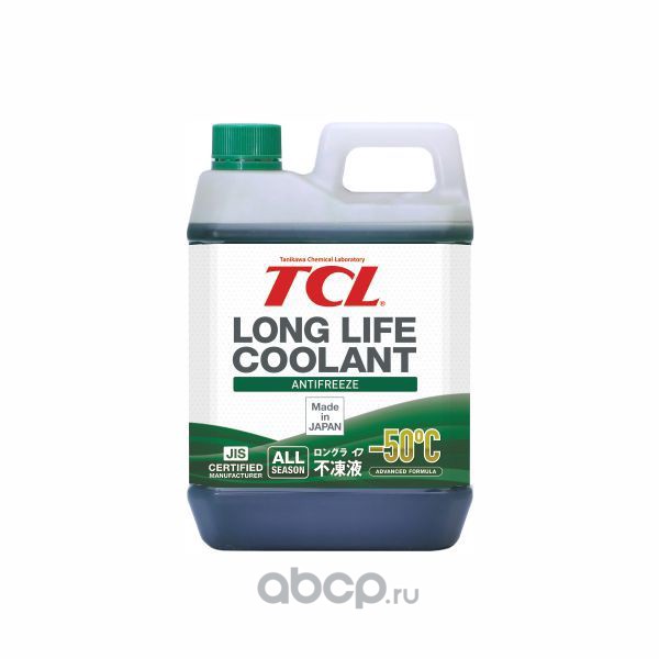 АНТИФРИЗ TCL LLC -50C зеленый, 2 л